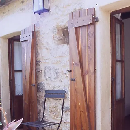 Tatil Evi Casa Rural Pipa *